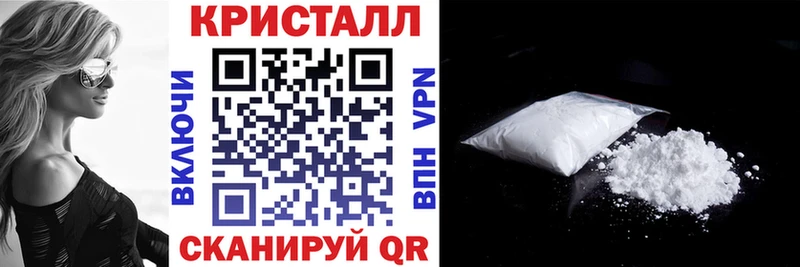 Amphetamine 97%  купить наркотик  Кемерово 