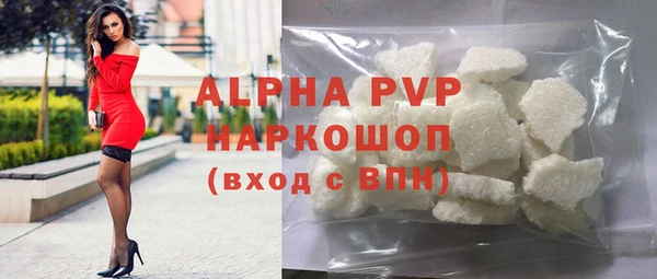 MESCALINE Богданович