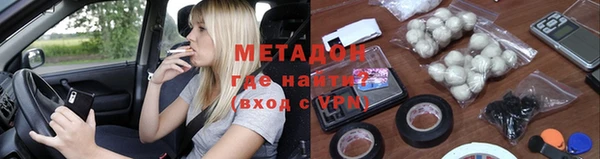 скорость Богородск