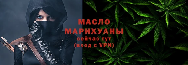 спиды Беломорск