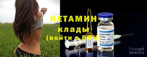 спиды Беломорск