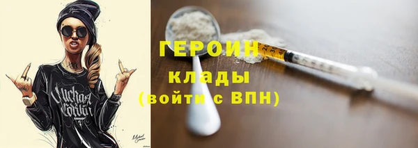 спиды Беломорск