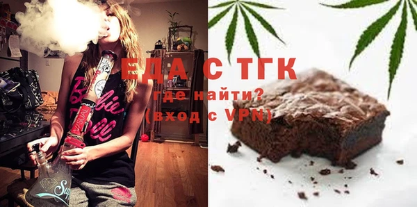 MESCALINE Богданович