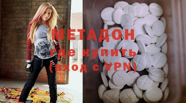 MESCALINE Богданович