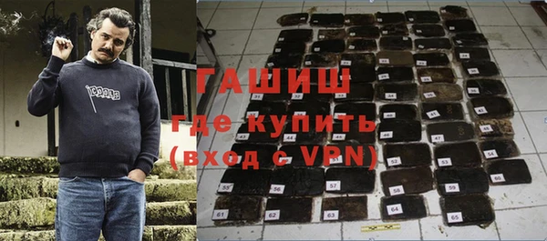 MESCALINE Богданович