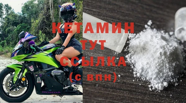 спиды Беломорск