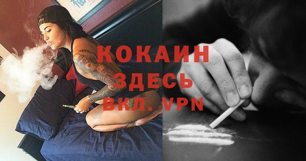спиды Беломорск