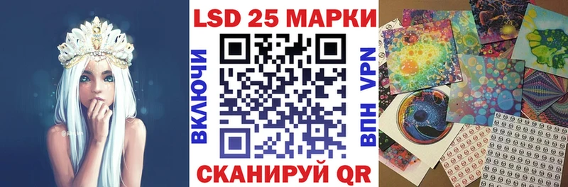 сайты даркнета какой сайт  Кемерово  ОМГ ОМГ как зайти  Марки N-bome 1,5мг  как найти наркотики 