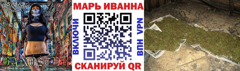 МАРИХУАНА THC 21%  Кемерово 